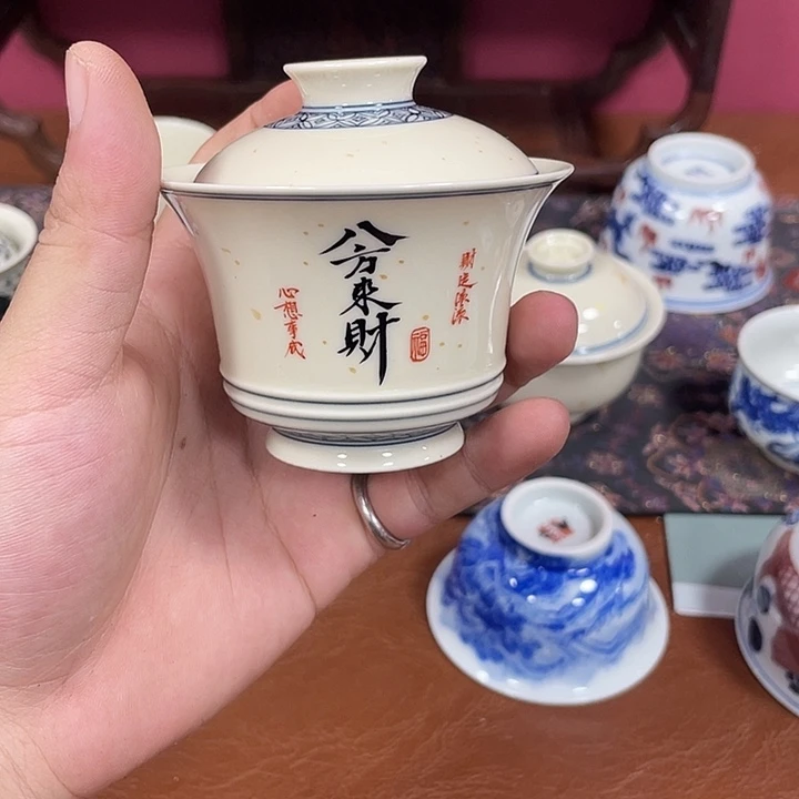 杯子景德镇陶瓷老陶