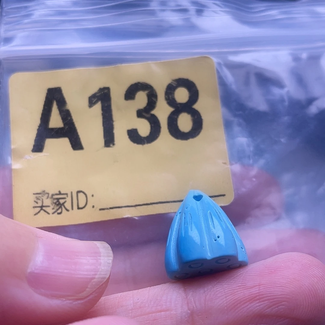 空竹粉丝十堰专享十堰特色手工散珠