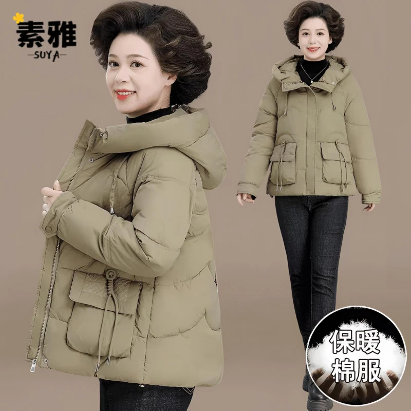 小个子妈妈短款加厚外套2025新款秋冬中老年女装连帽保暖冬装棉袄