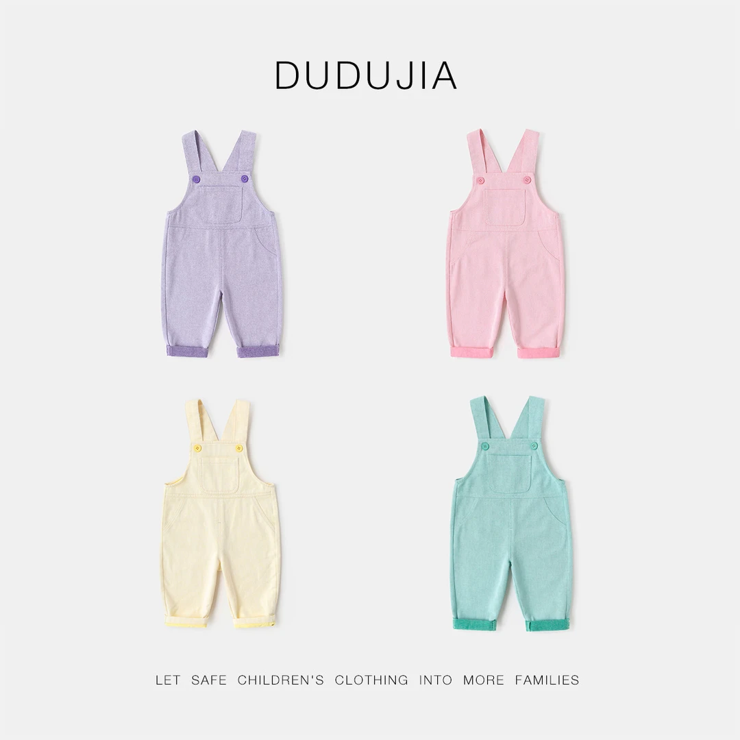 【现货】嘟嘟家儿童背带裤多巴胺彩色背带裤春季新款背带裤D5AKZ315