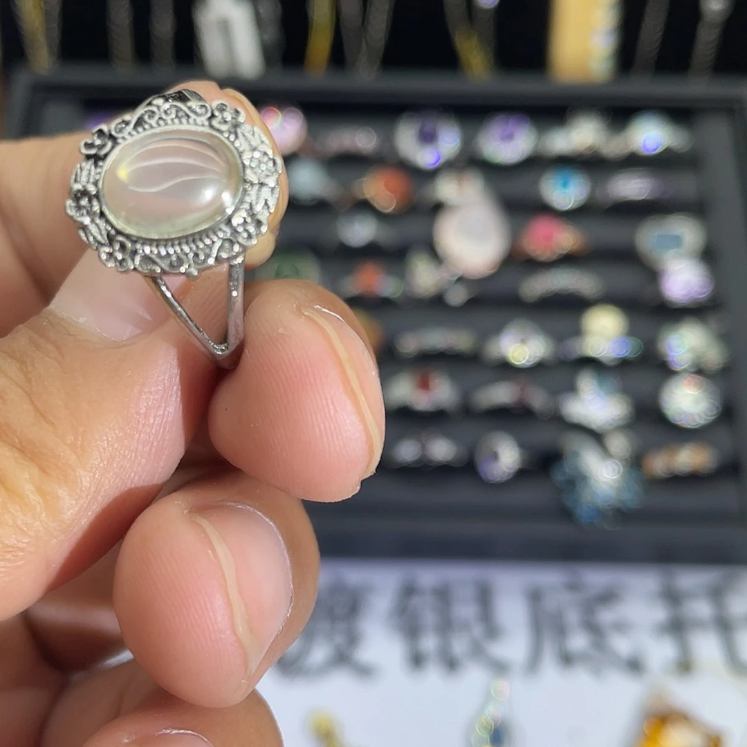 紫晶珠宝半成品未镶嵌