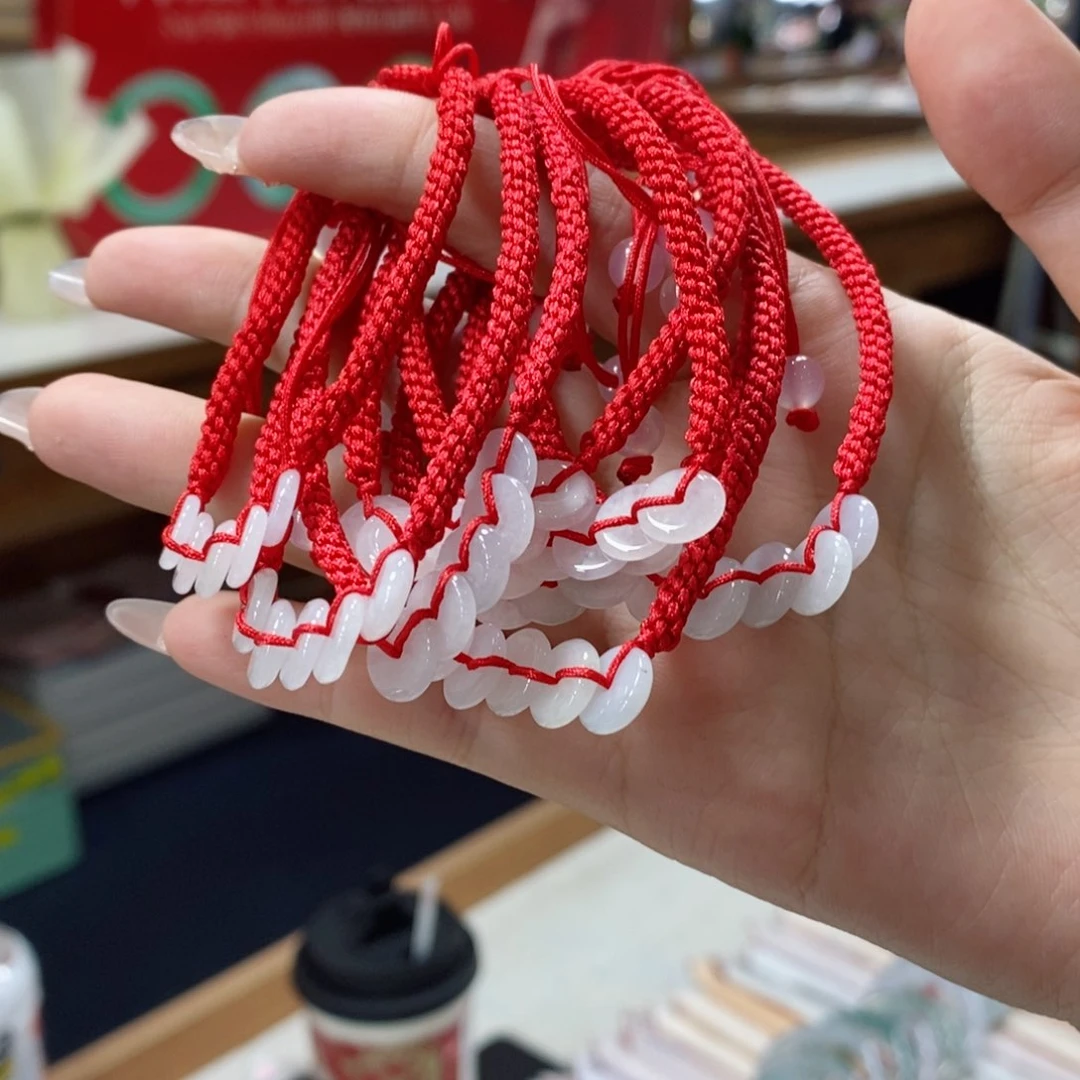 未镶嵌手链翡翠多样性发单件