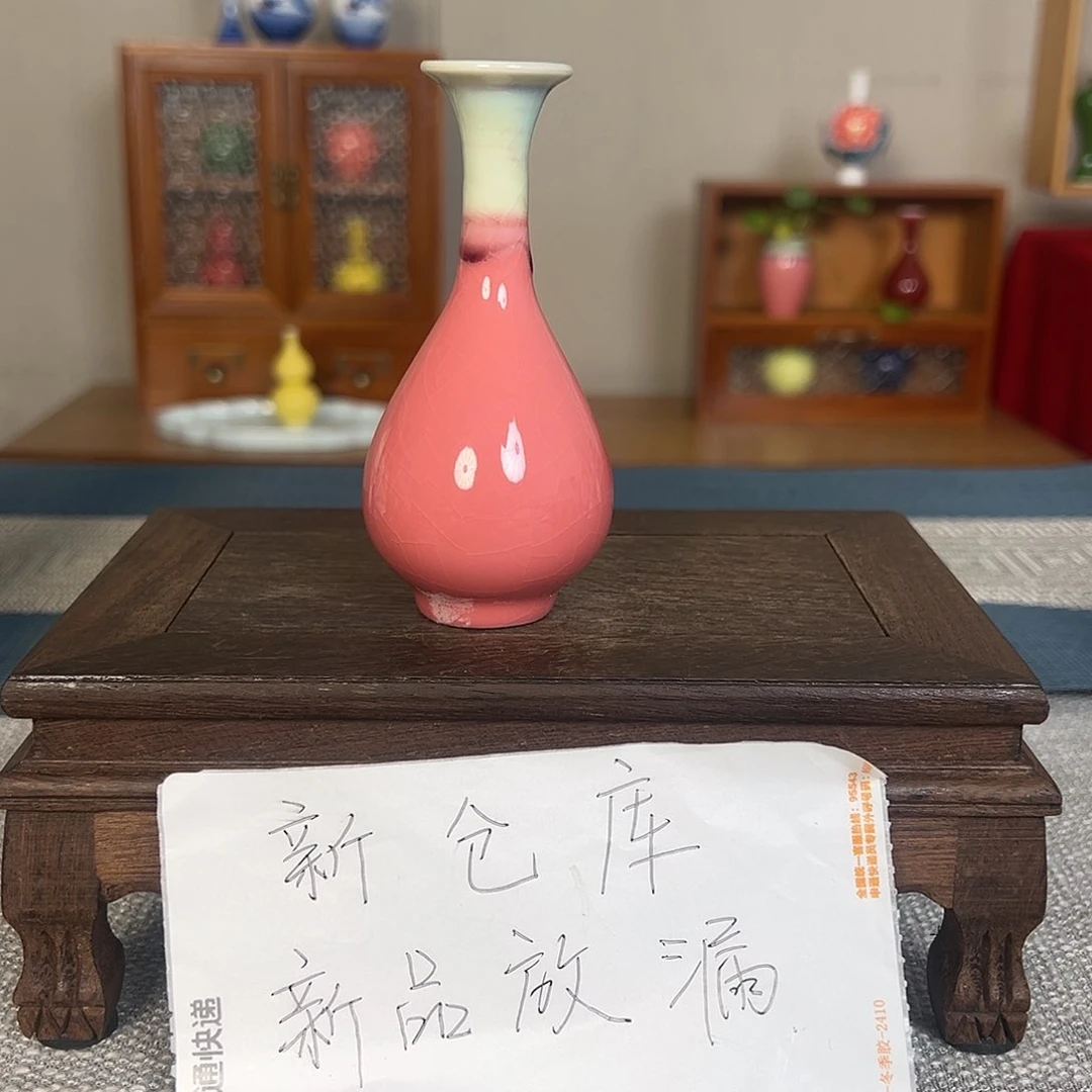 摆件景德镇陶瓷研究所学会