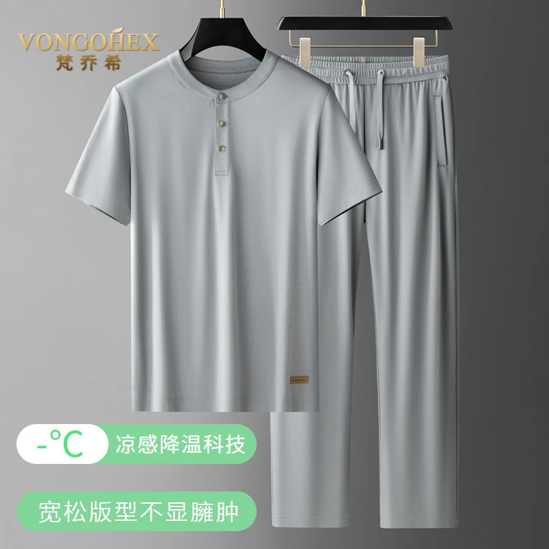 VONGOHEX桑蚕丝商务短袖t恤套装男夏季薄款休闲运动套装宽松透气