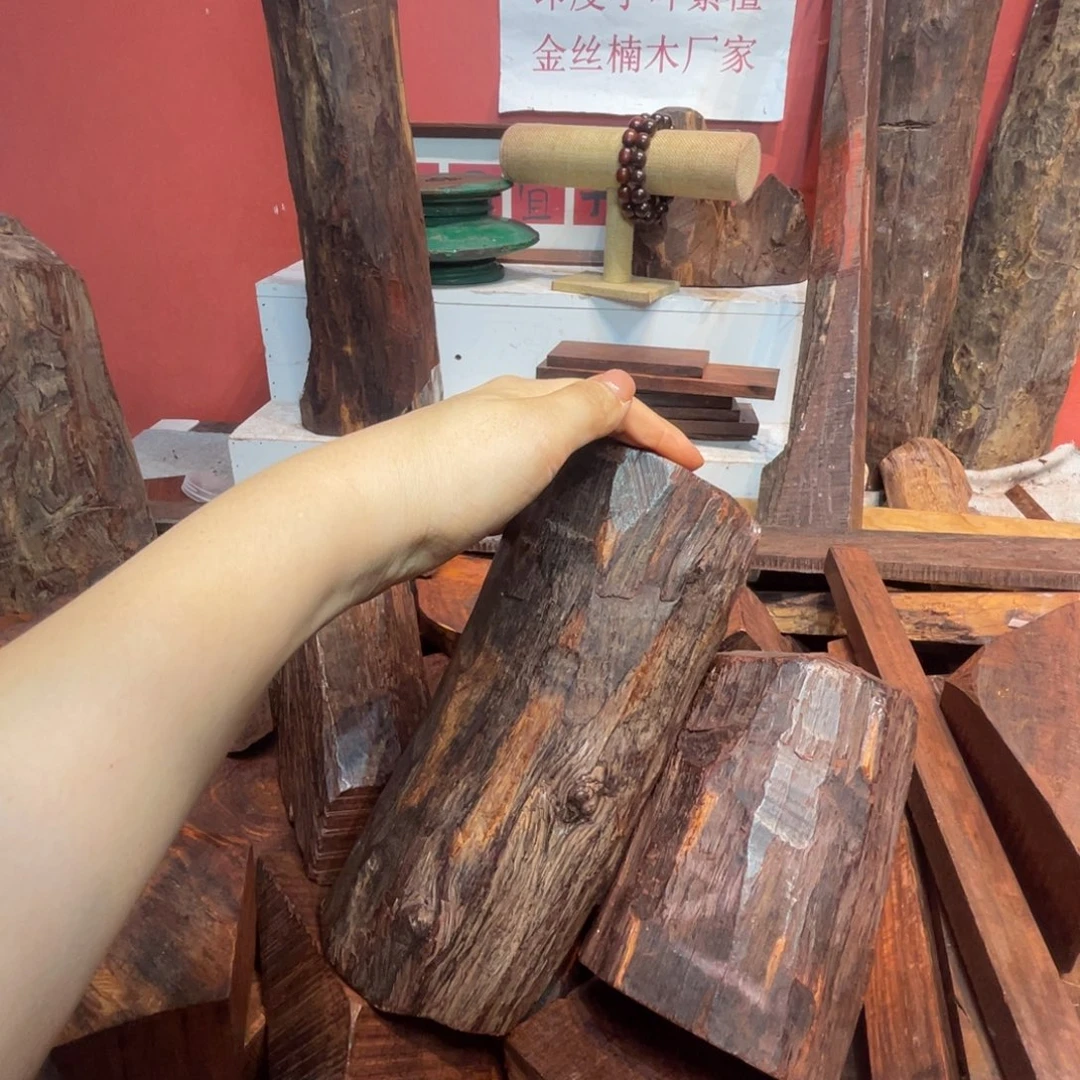 檀香紫檀（小叶紫檀）上*