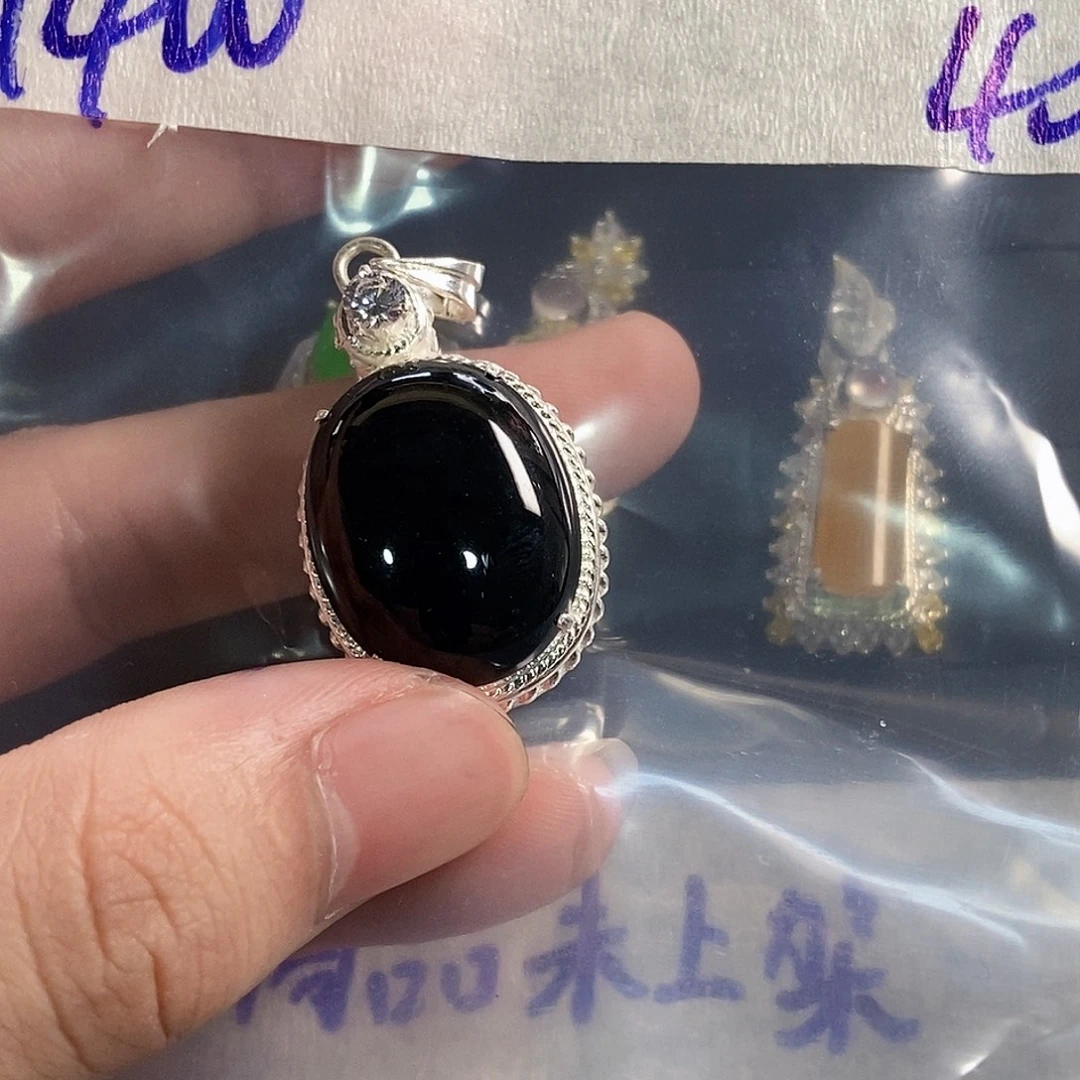 小***理定制翡翠未镶嵌1111