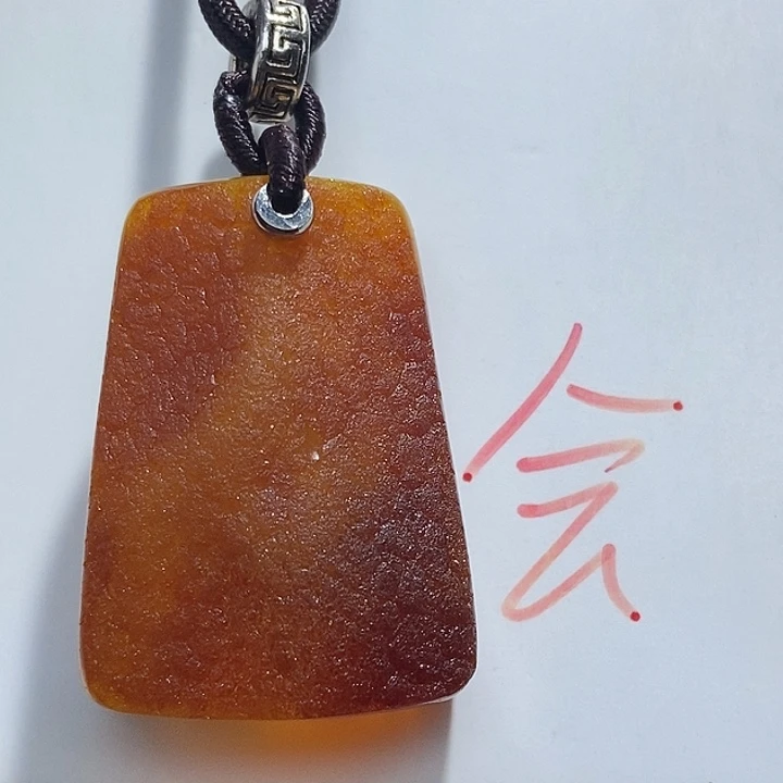 定制琥珀未镶嵌琥珀蜜蜡