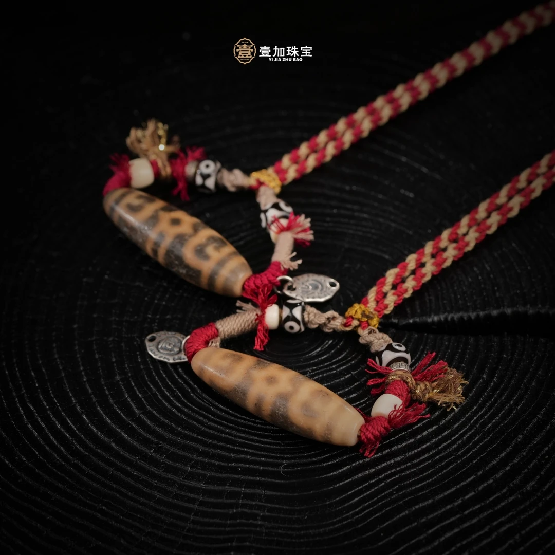 壹加林妹妹 | 玛瑙李四国九页岩系列多样性发其一