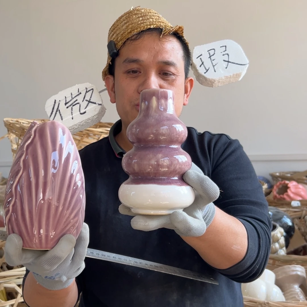 摆件181 号高中低温陶瓷瓶（部分微瑕）