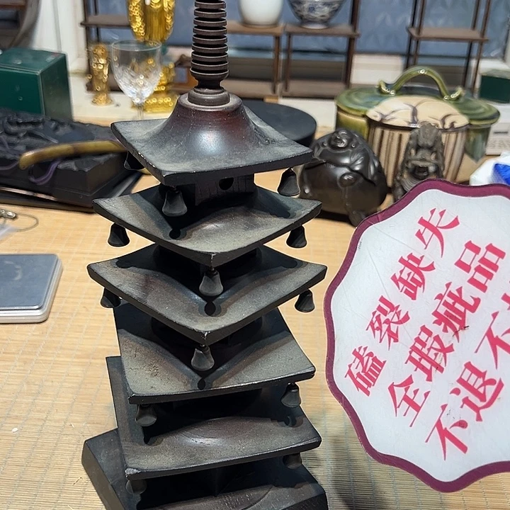 瓷器满58包邮包邮包邮非新