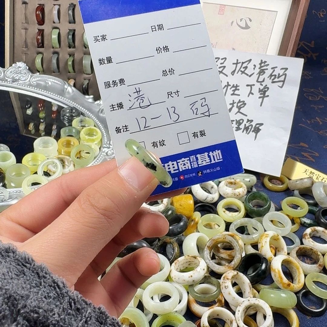 蛇纹石玉合金戒指207！