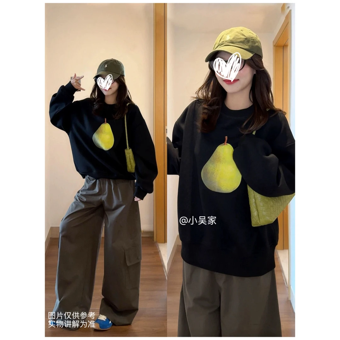 「小吴家」韩系趣味鸭梨印花圆领卫衣➕工装阔腿裤休闲穿搭一整套