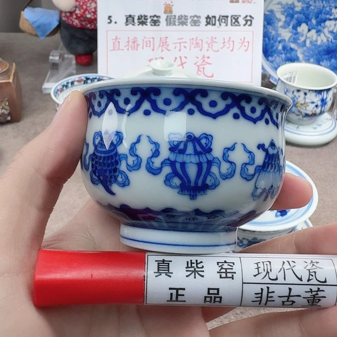 陶陶瓷制品加工工艺