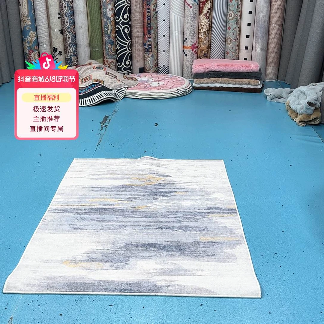 混纺120×160尺寸误差±1-3cm加厚比利时绒微瑕特价