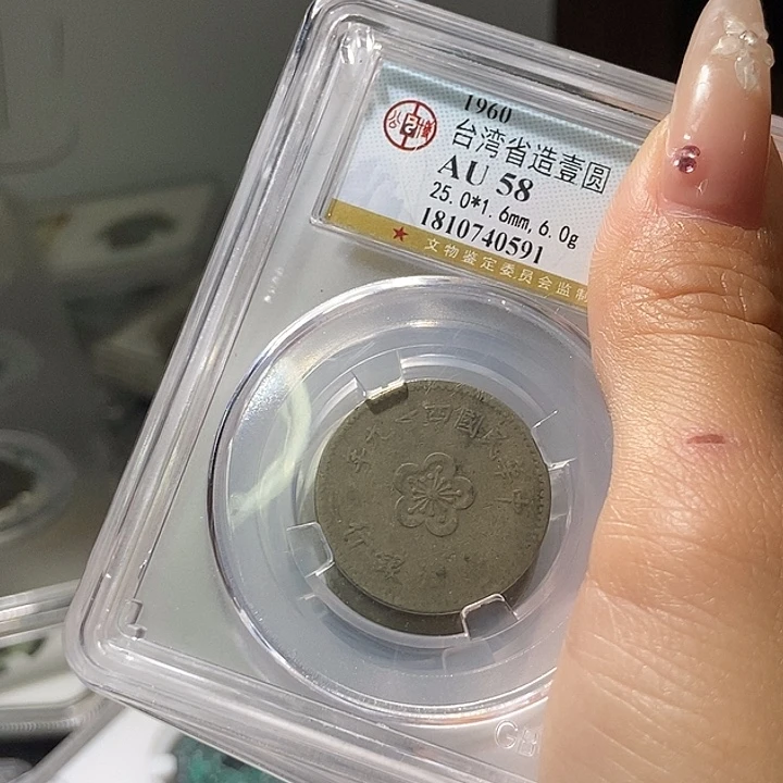 铜文创产品花钱工艺品