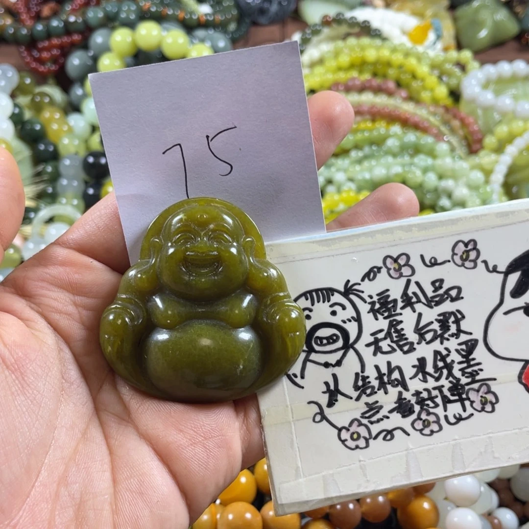 未镶嵌蛇纹石玉手串