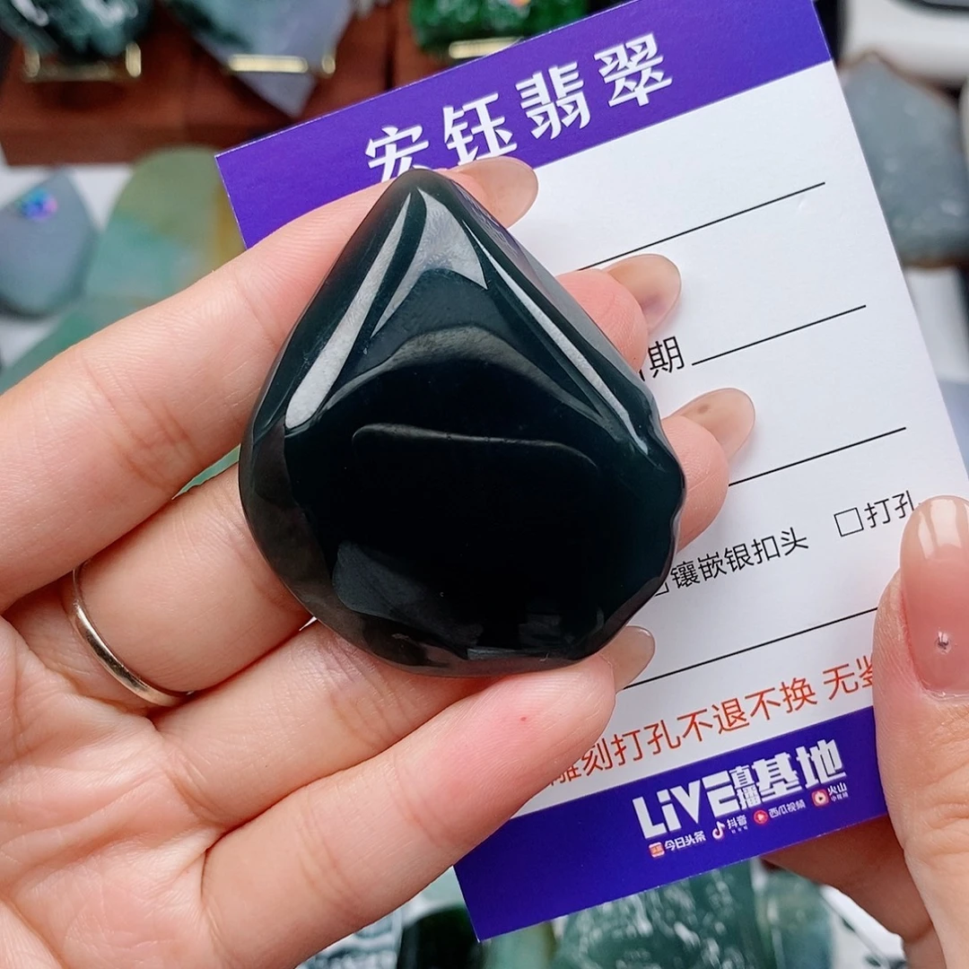 大***学吊坠(不含链)未镶嵌翡翠
