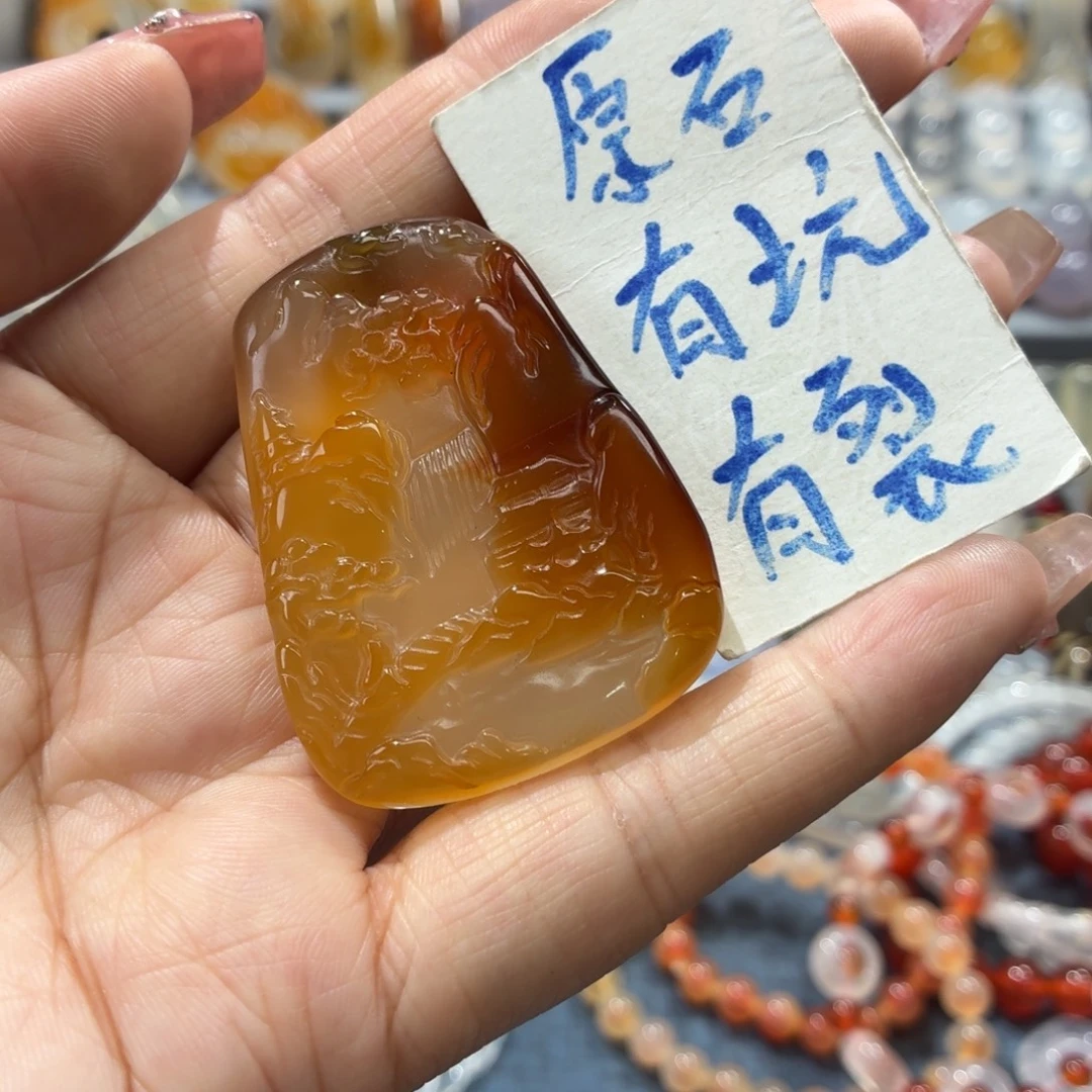 玛瑙/玉髓未镶嵌吊坠(不含链)