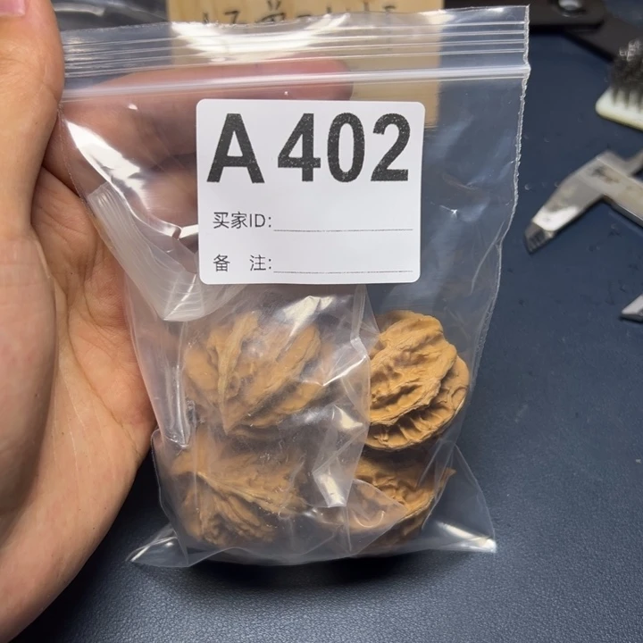 哈哈哈哈我的小可爱