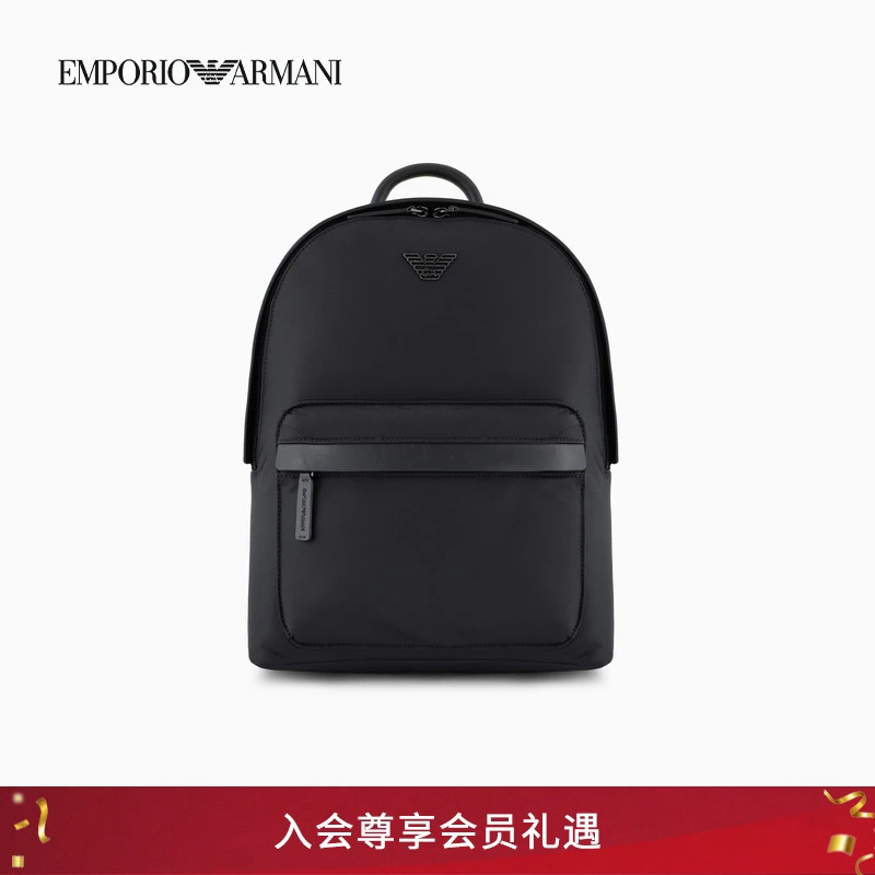 【圣诞礼物】EMPORIO ARMANI/阿玛尼春夏男女情侣手提双肩公文包