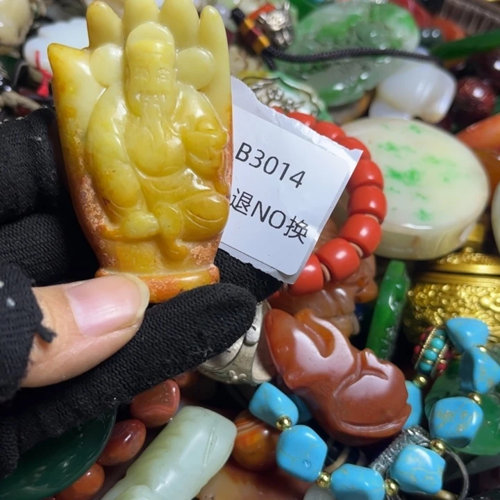 花***乐龙脊菩提吊坠工艺品3014