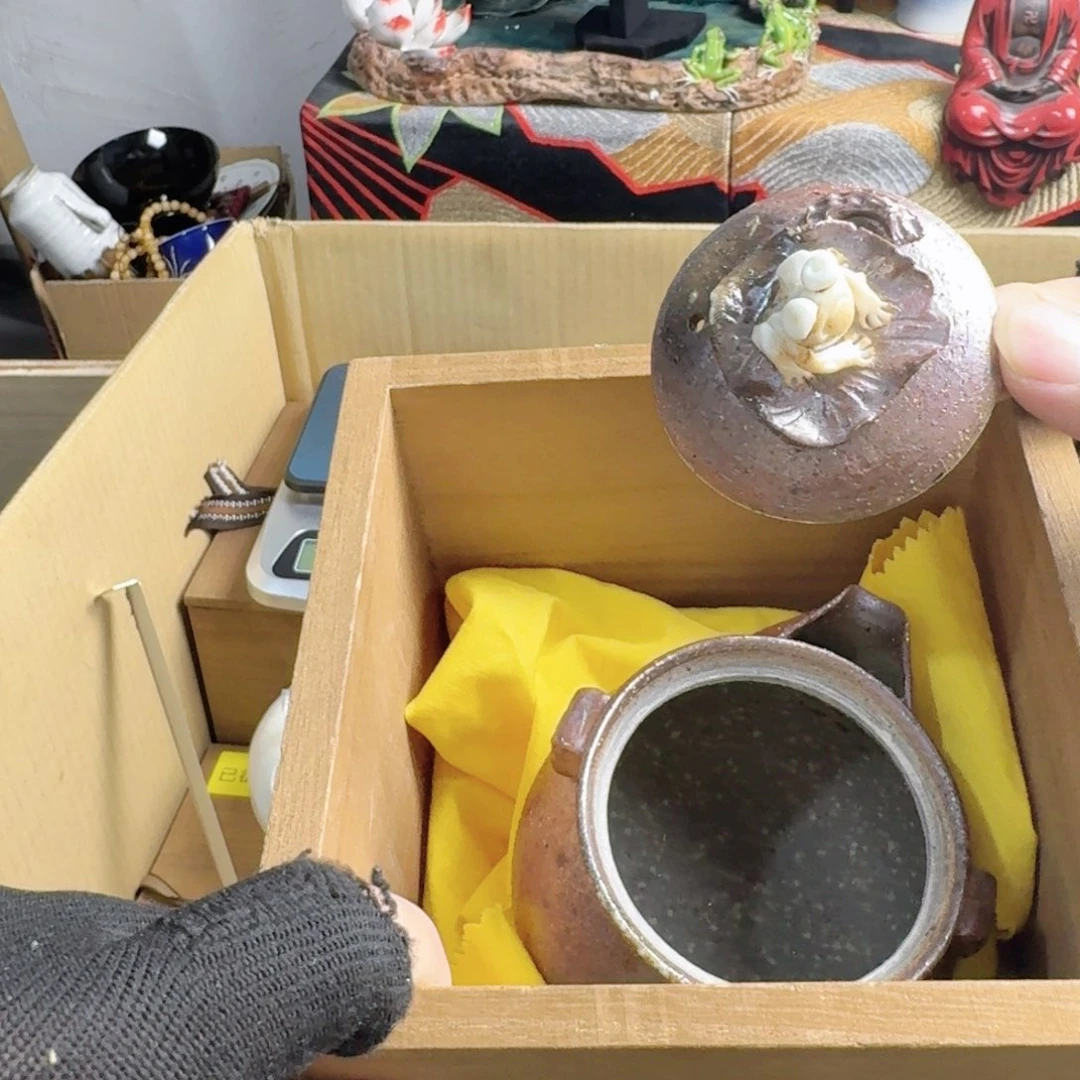 茶宠?****?现代工业设计方法