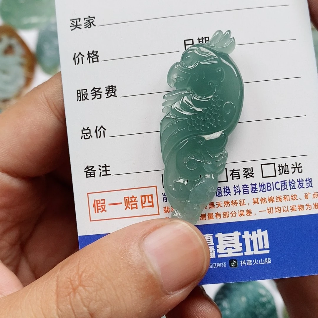 翡翠未镶嵌颈饰鹦鹉