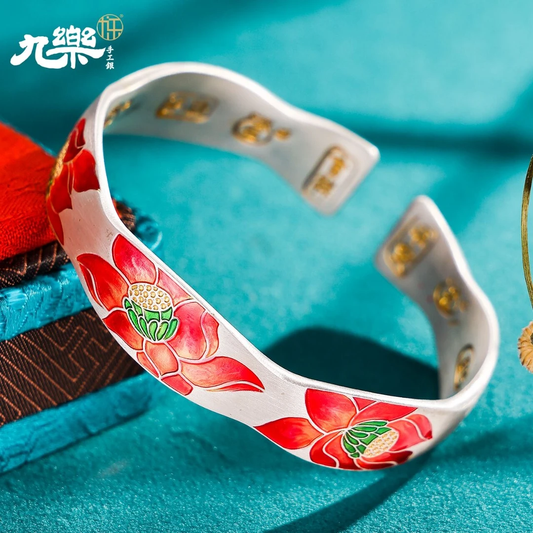 足银珐琅手镯 珐琅红色荷花吉言花边开口手镯42克