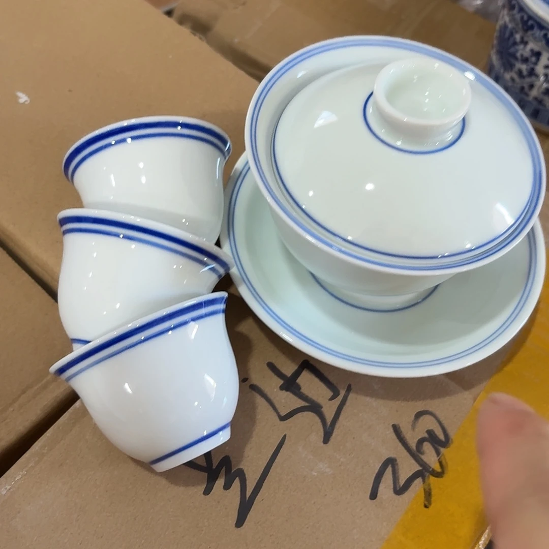 景德镇陶瓷888888888888