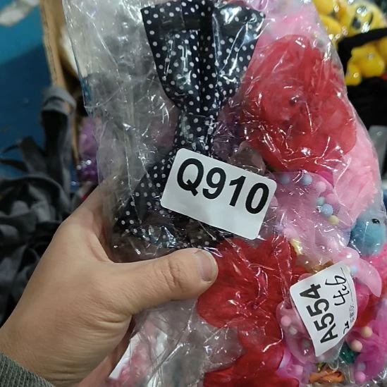 破***茧910手工辅料库存DIY