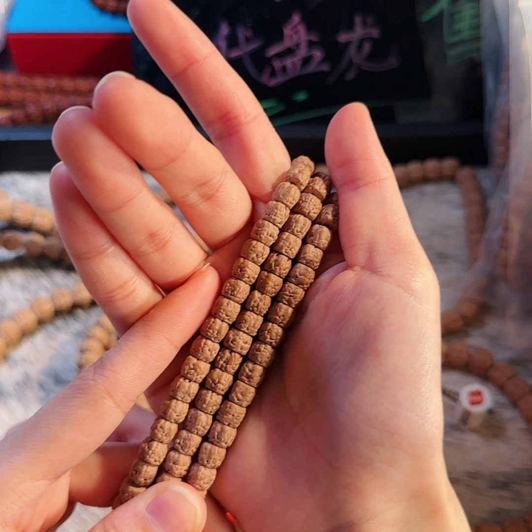 【闪购商品】吊坠金刚菩提           A16