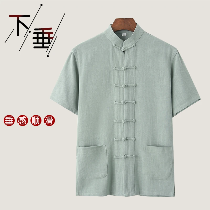 苎麻短袖夏季薄款中老年唐装男士软垂透气