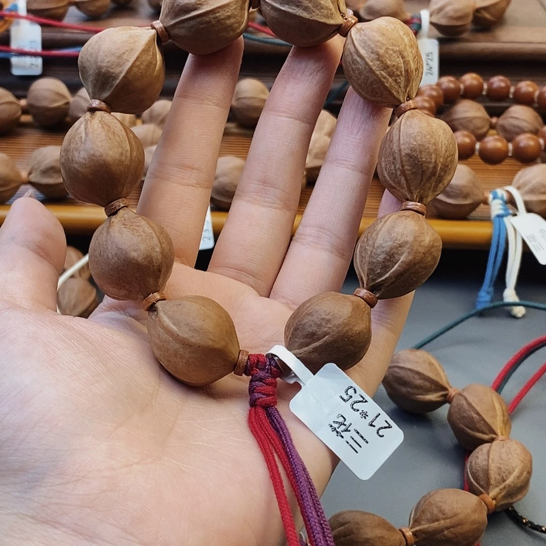 手串橄榄核用****4原生态正宗梅林铁核
