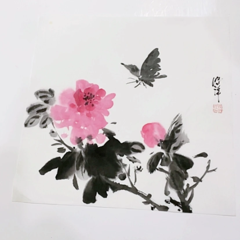 【闪购商品】一二三四五六七八九