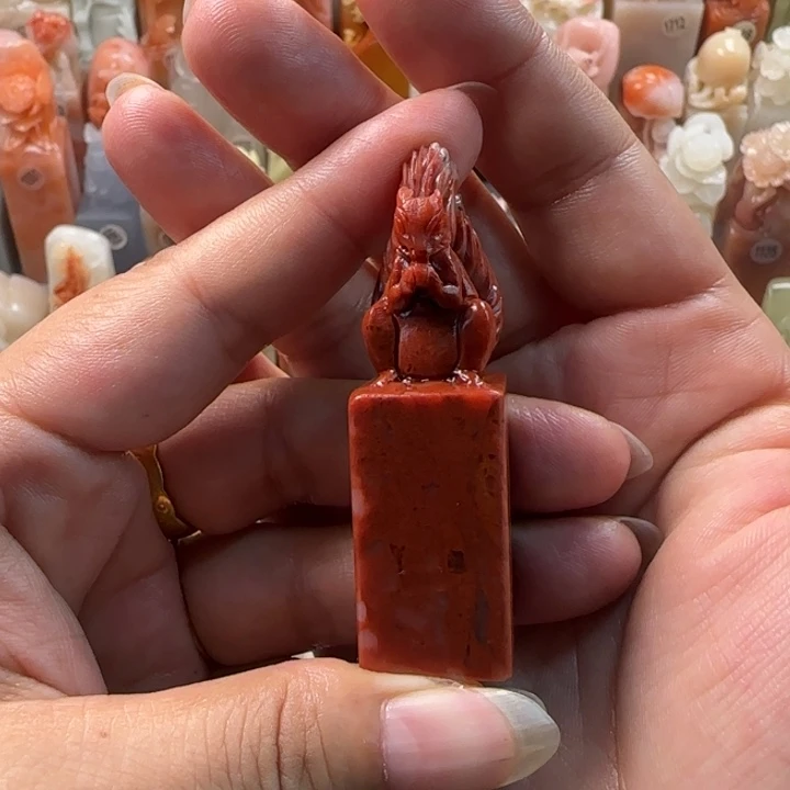 昌化石印石小*喵打磨1.5厘米左右包刻字