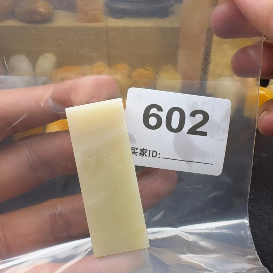 老挝石老挝石老挝石