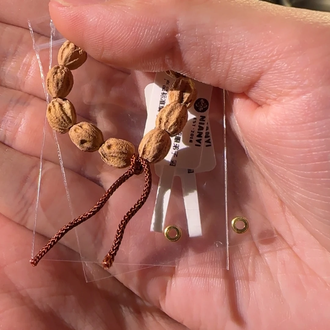 可***乐柏香籽/百香籽吊坠