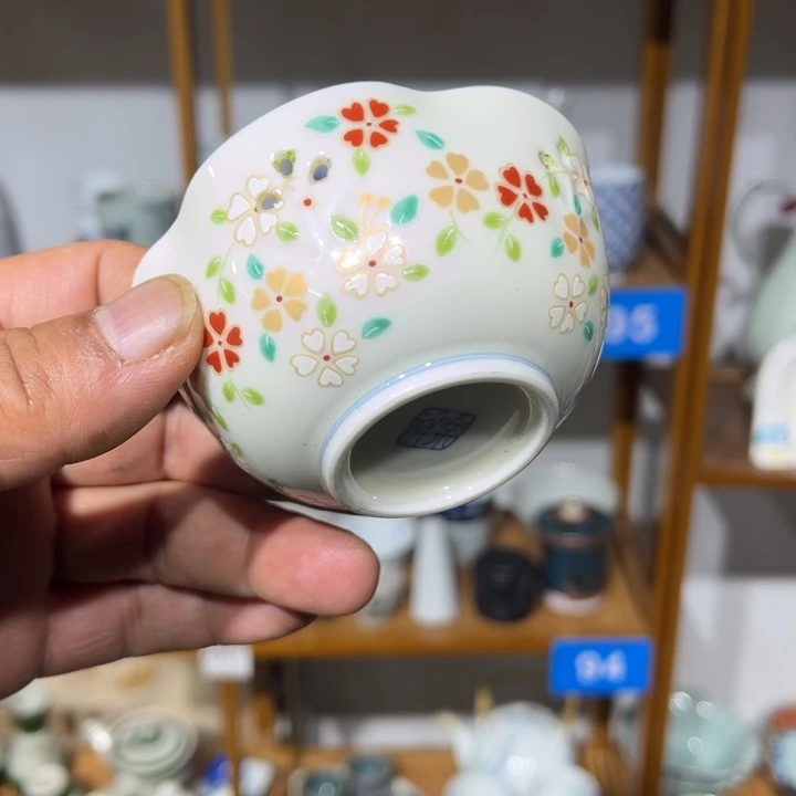茶盏满25包邮默认微瑕凑凑单33