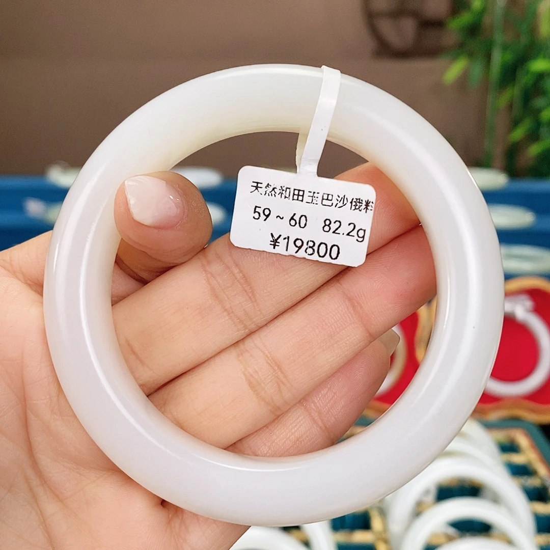 未镶嵌手镯和田玉E087