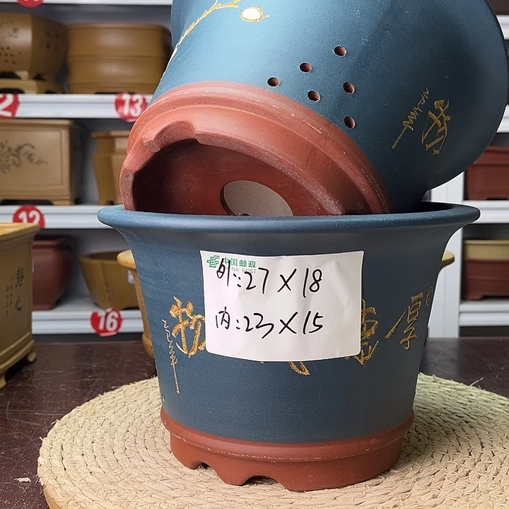 紫砂花盆紫砂艺术