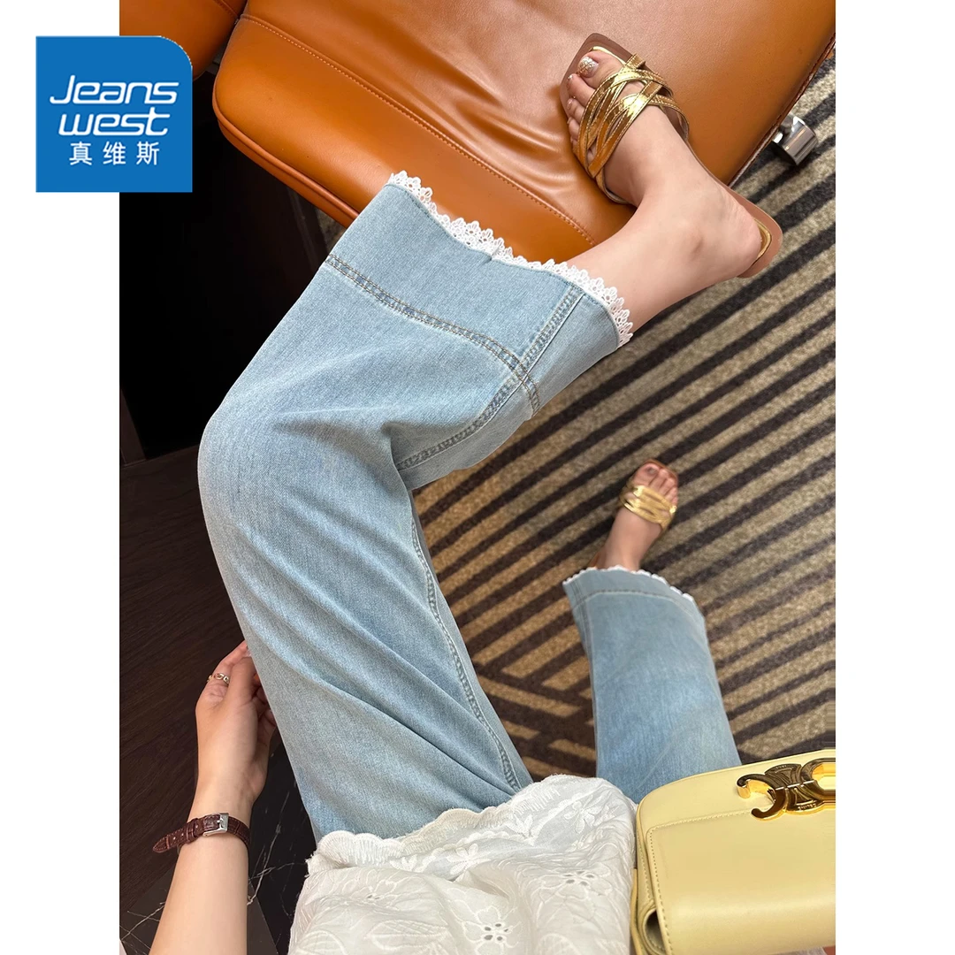 真维斯蕾丝花边九分阔腿奶奶裤女夏2025薄款浅蓝色宽松直筒牛仔裤