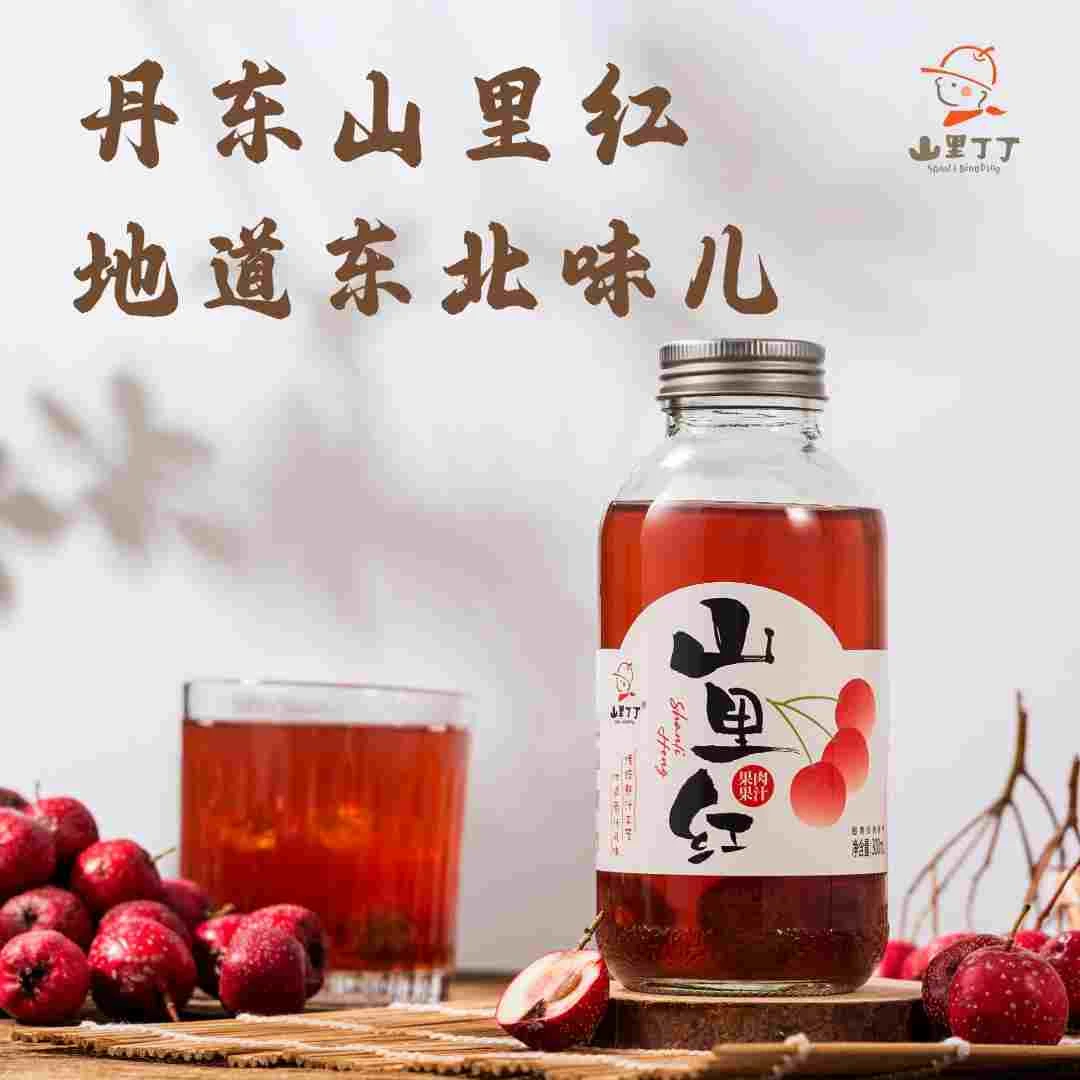 《小姜支书专属》山里红果汁零添加5瓶装，传统工艺熬制小时候的味道