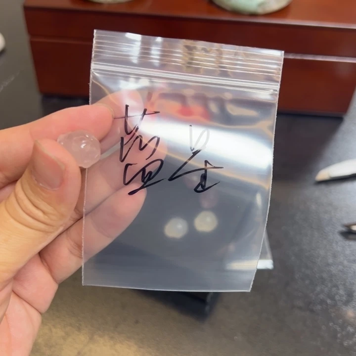 蓝***¹玛瑙/玉髓未镶嵌珠宝半成品