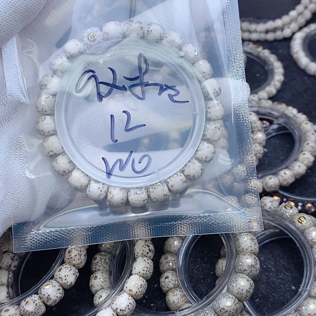 星月菩提吊坠W****_星月