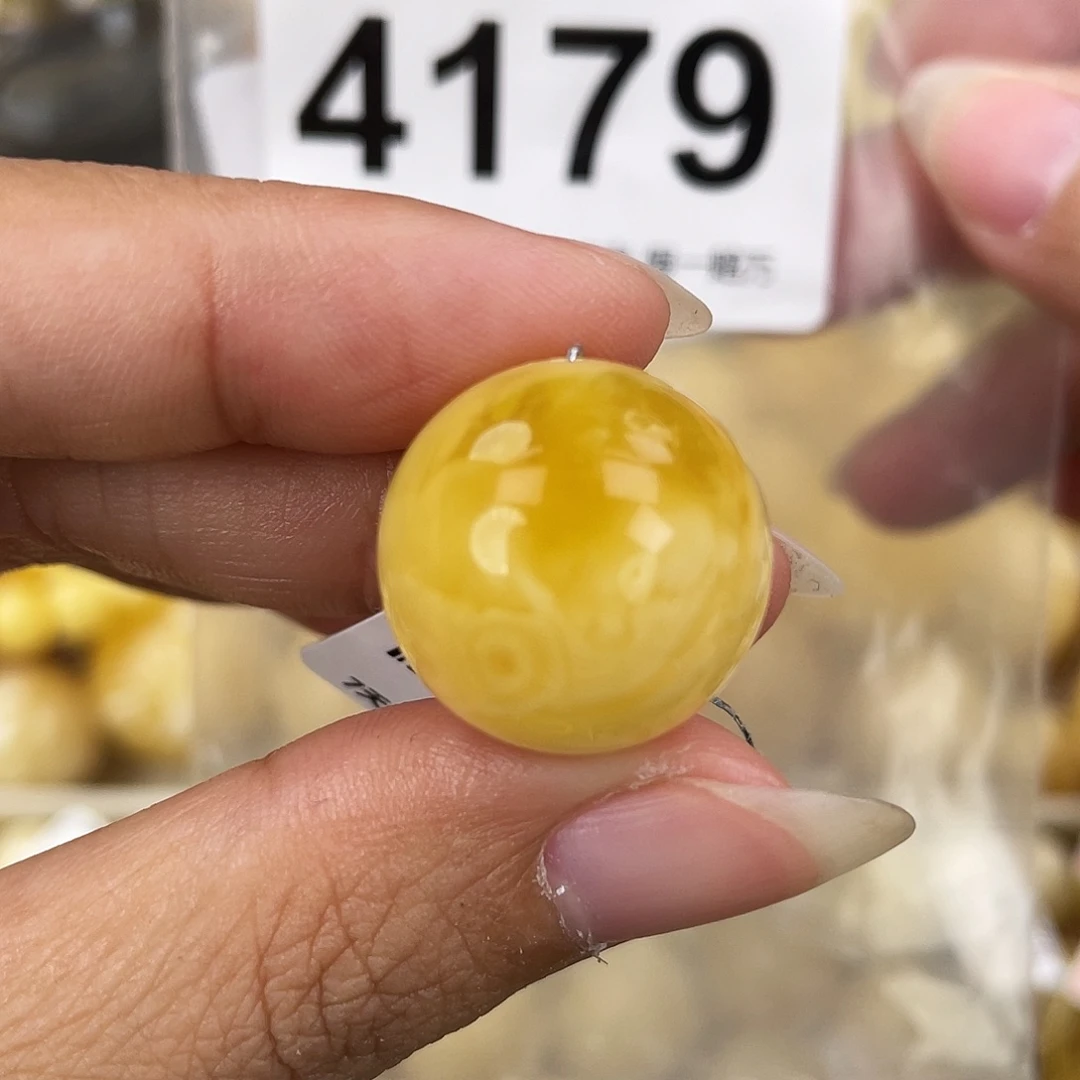 蜜蜡未镶嵌裸石19.2
