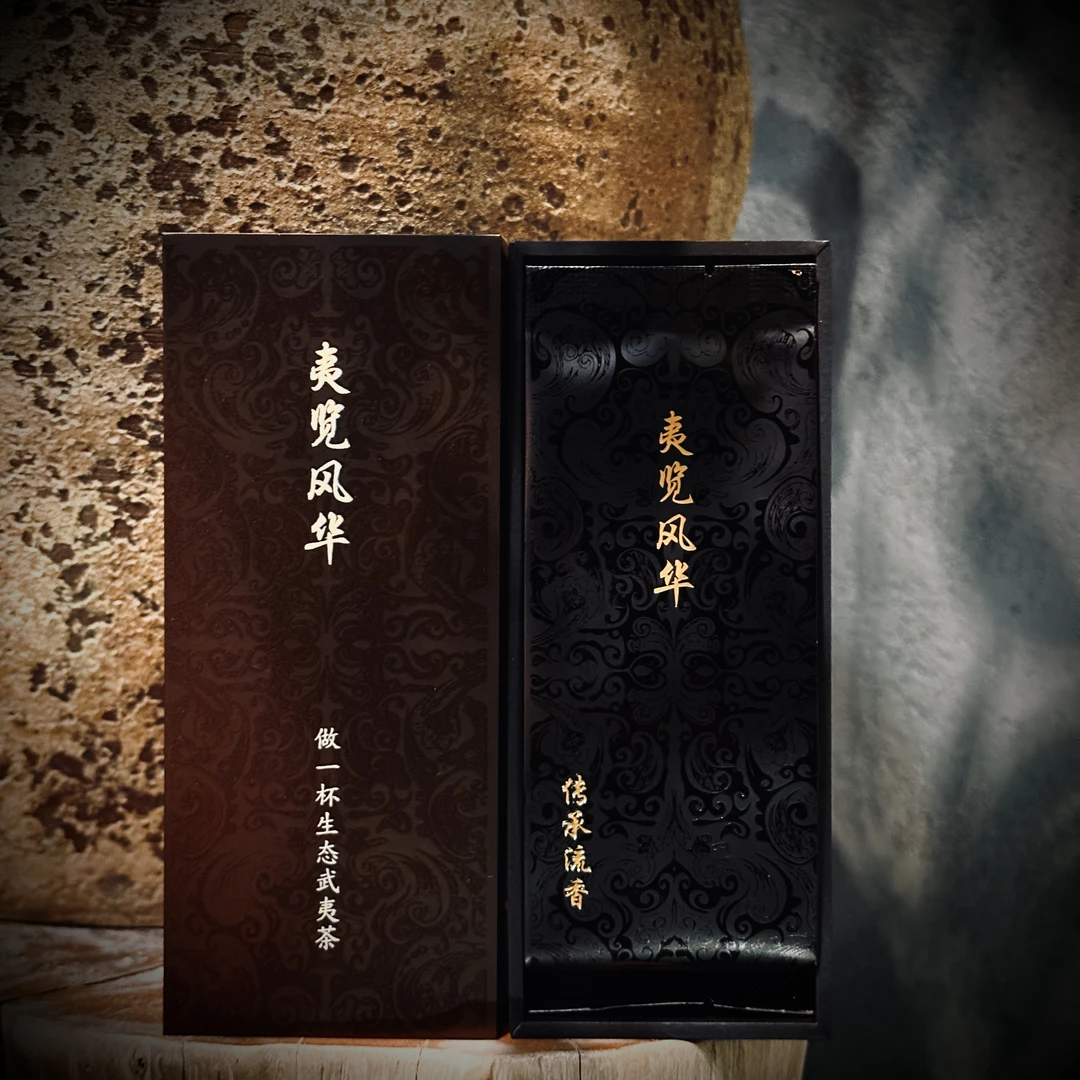 夷览风华【纯手工肉桂·传承流香】桂花香（桂味带花）武夷岩茶