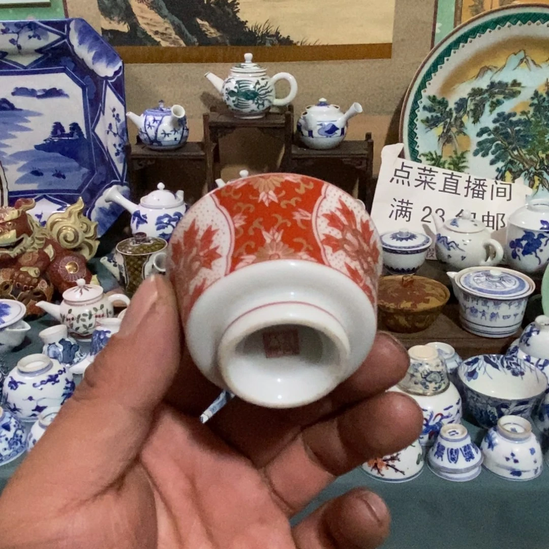 瓷片舶来瓷器满28包邮当日凑单