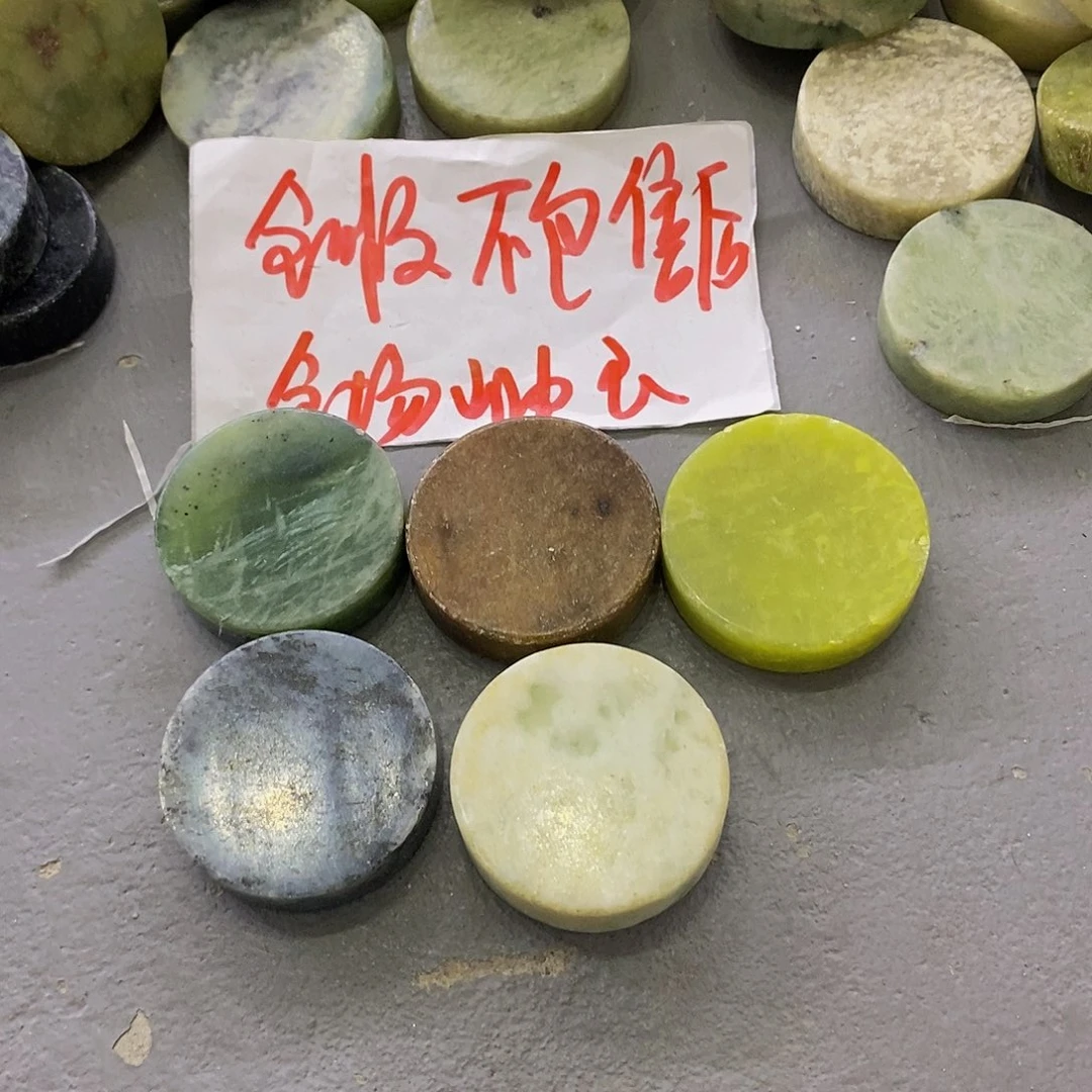 蛇纹石玉未镶嵌其他224