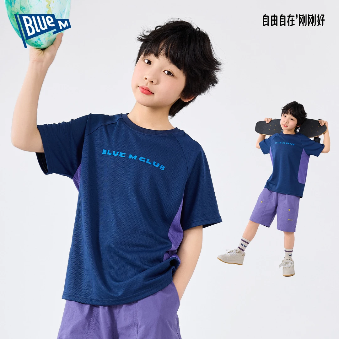Bluem童装儿童T恤短袖夏装男童运动短袖透气网眼篮球服