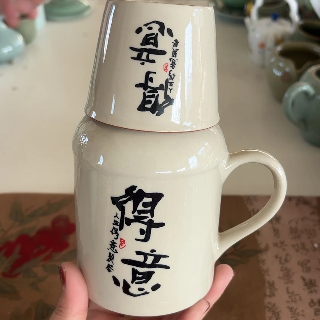 小米茶器龙泉云间青瓷